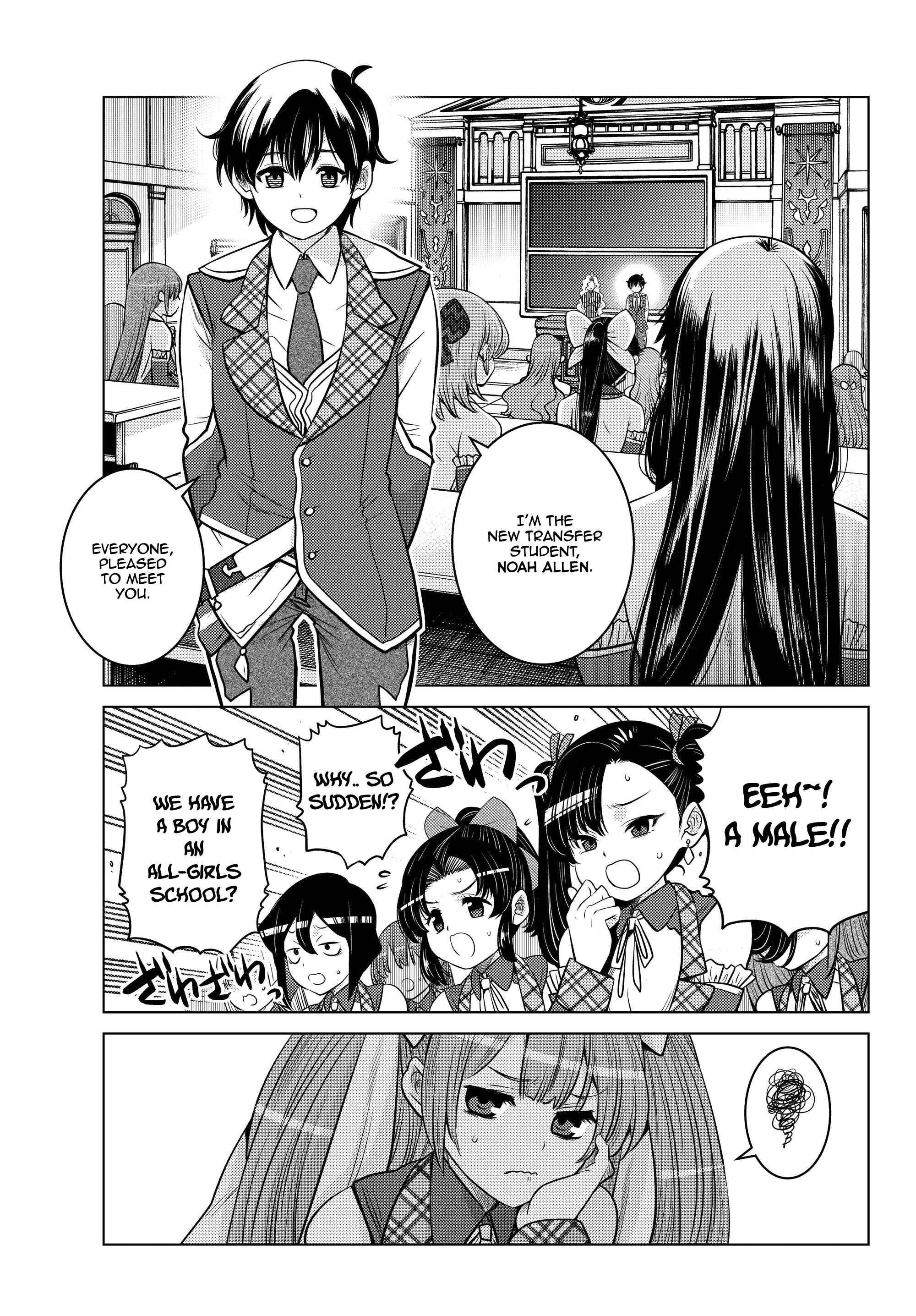 Chapter 2.1 - Page 2
