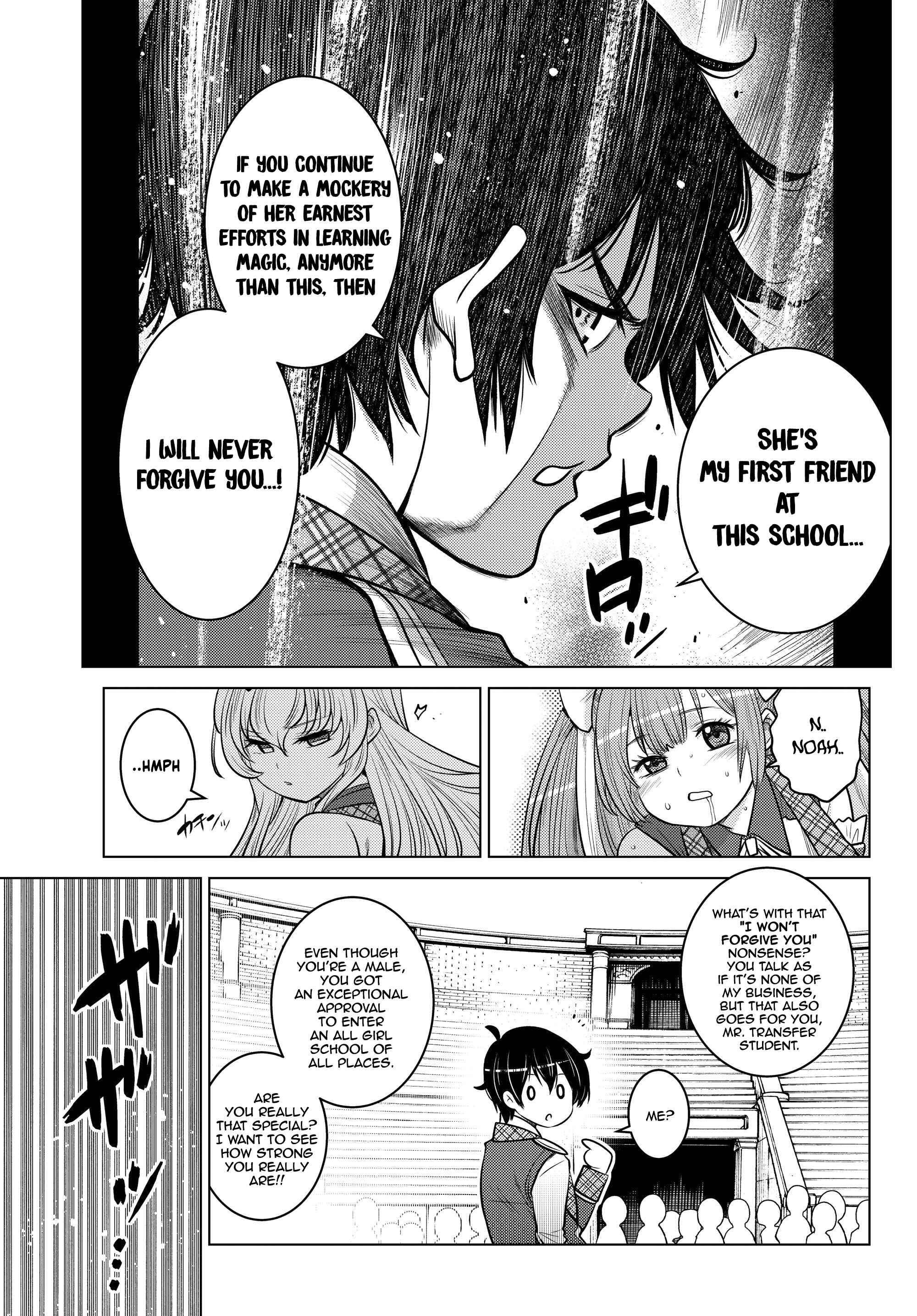 Chapter 2.1 - Page 20