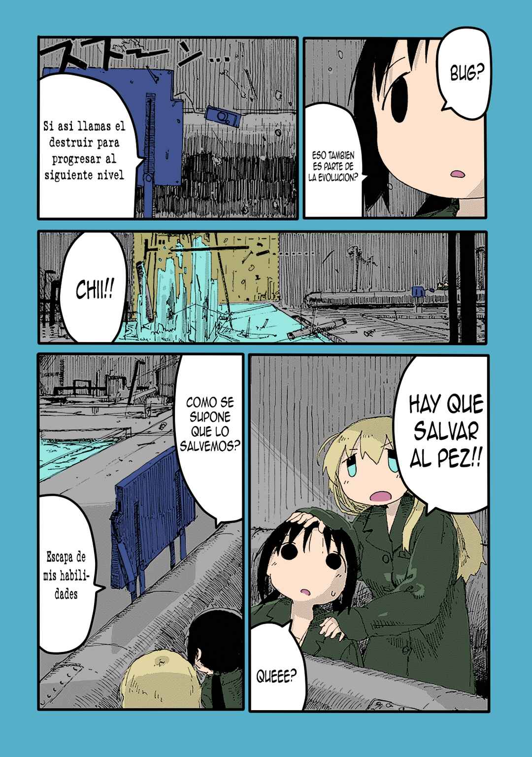 Chapter 21 - Page 10
