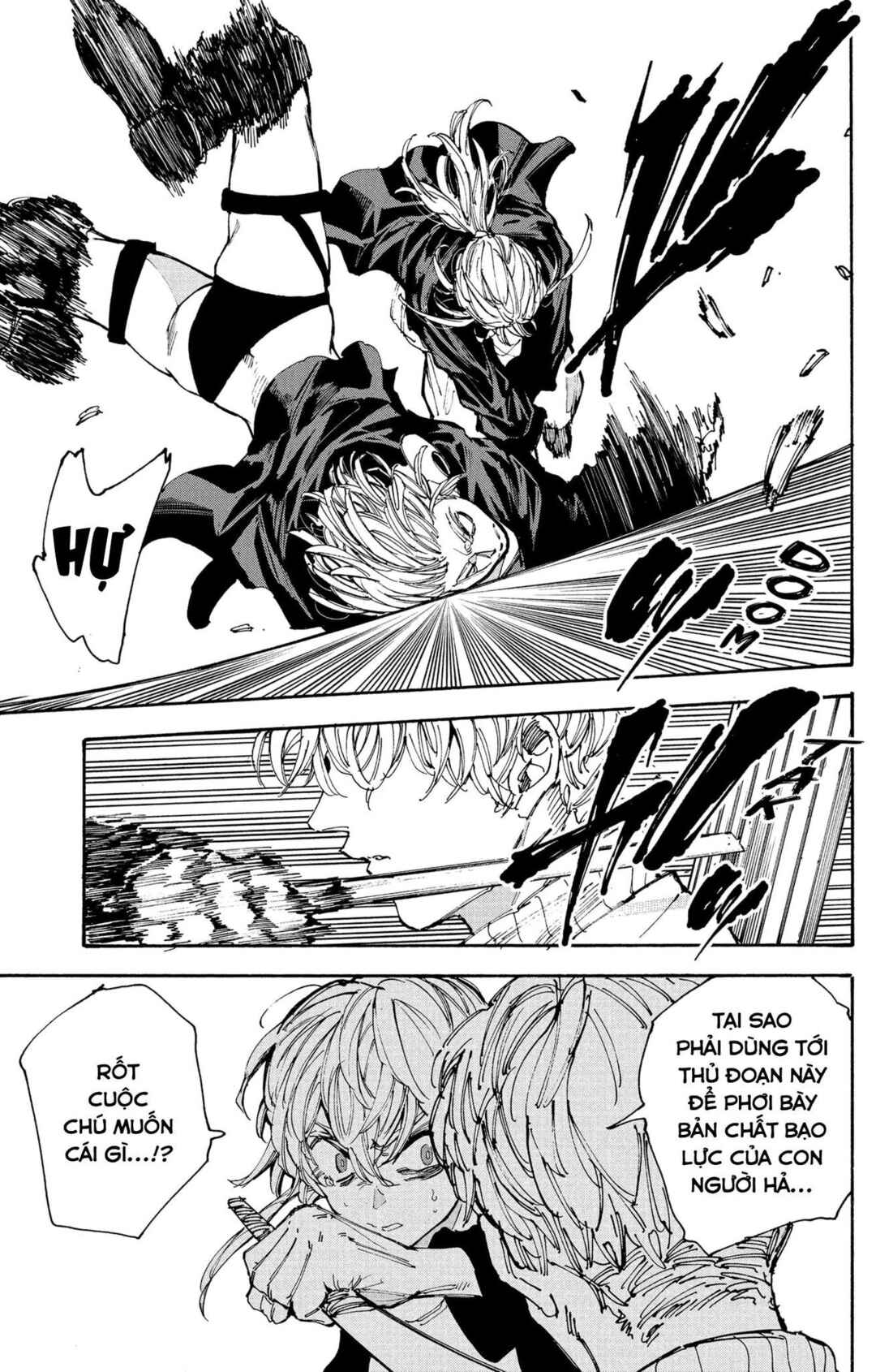 Chapter 208 - Page 12