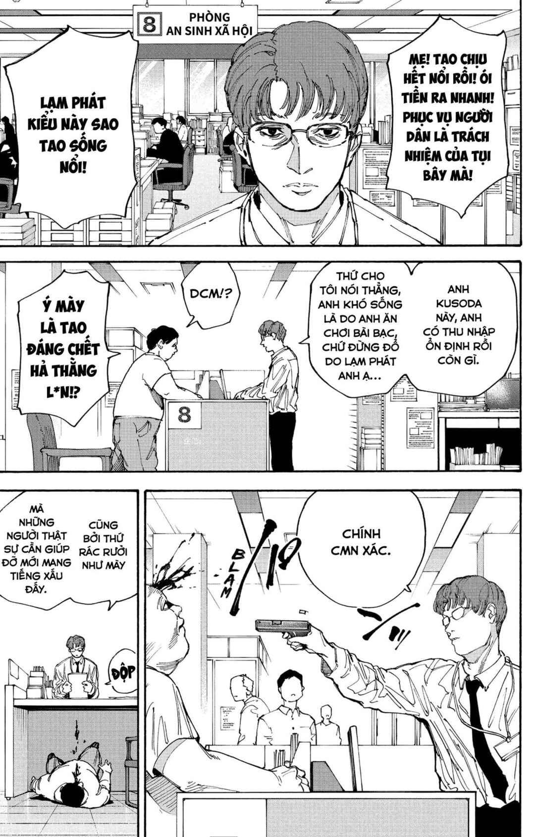 Chapter 208 - Page 4