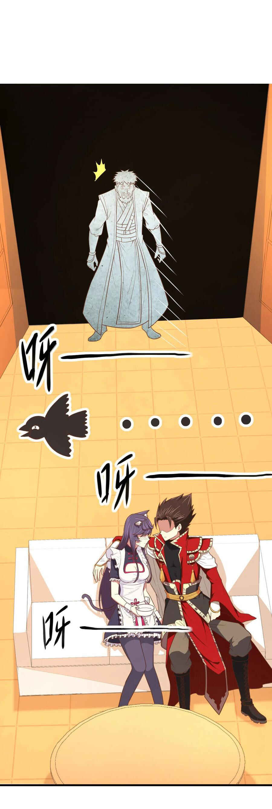 Chapter 55 - Page 59
