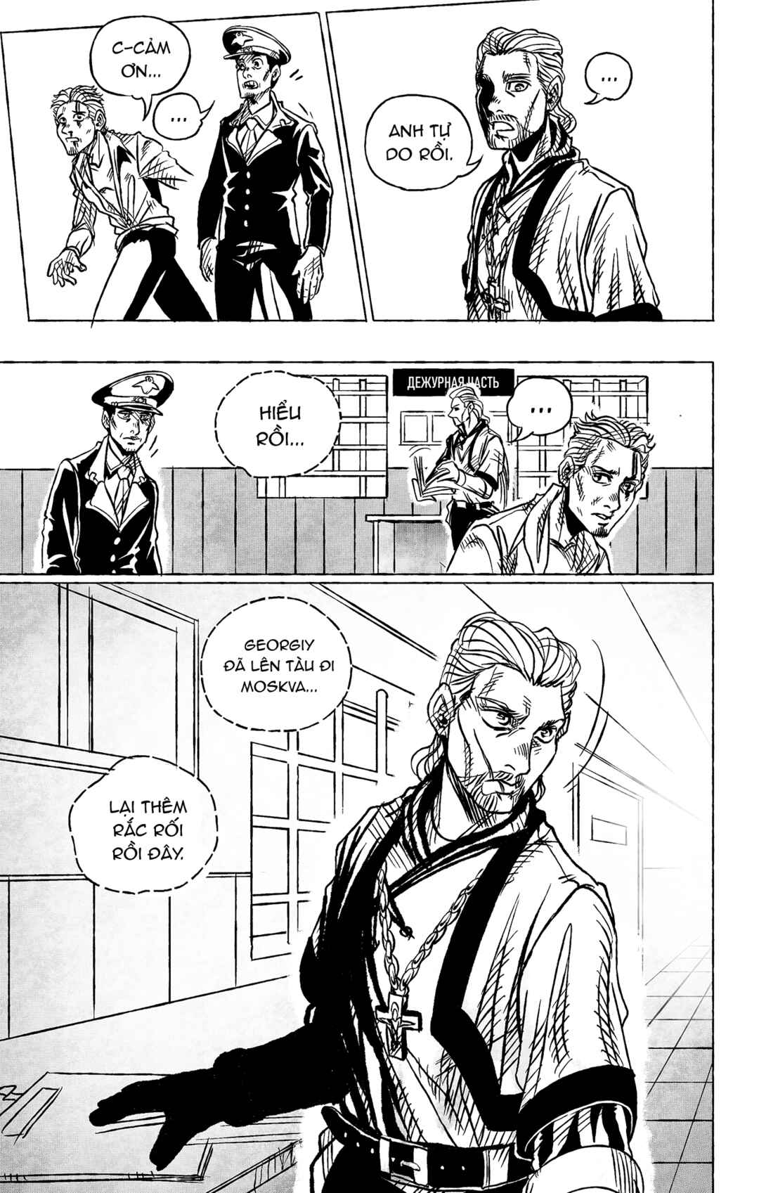 Chapter 10 - Page 19
