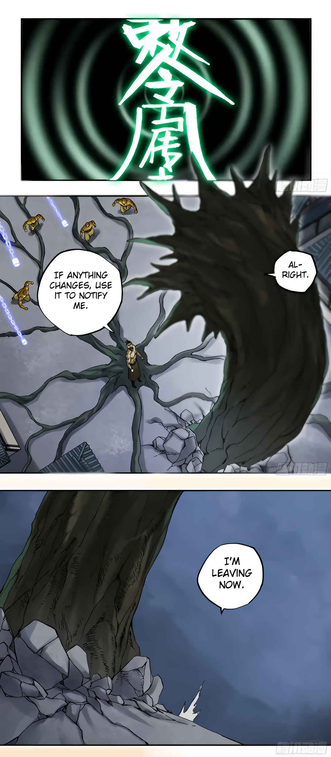 Chapter 217 - Page 18