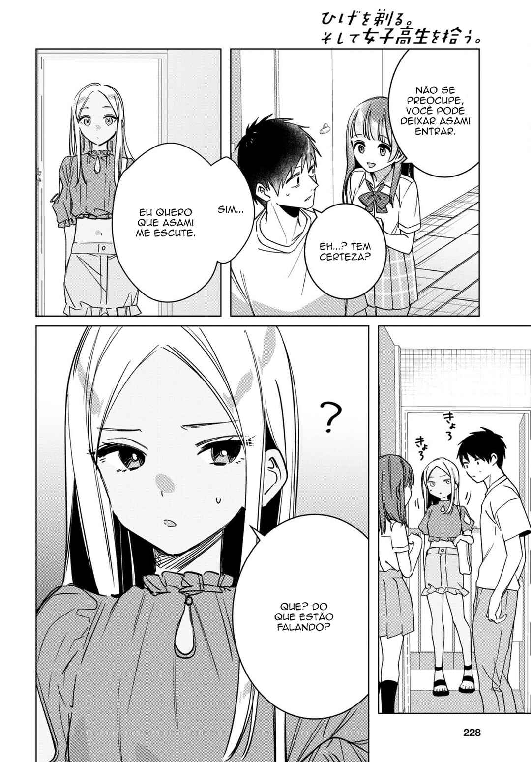 Chapter 43 - Page 13