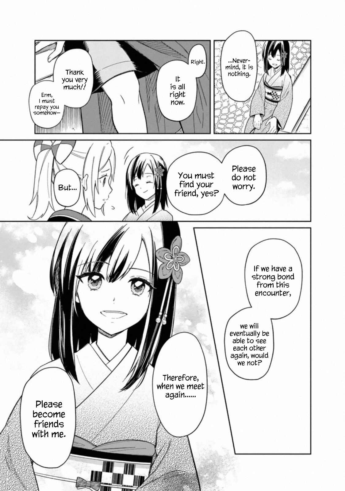Chapter 25 - Page 20