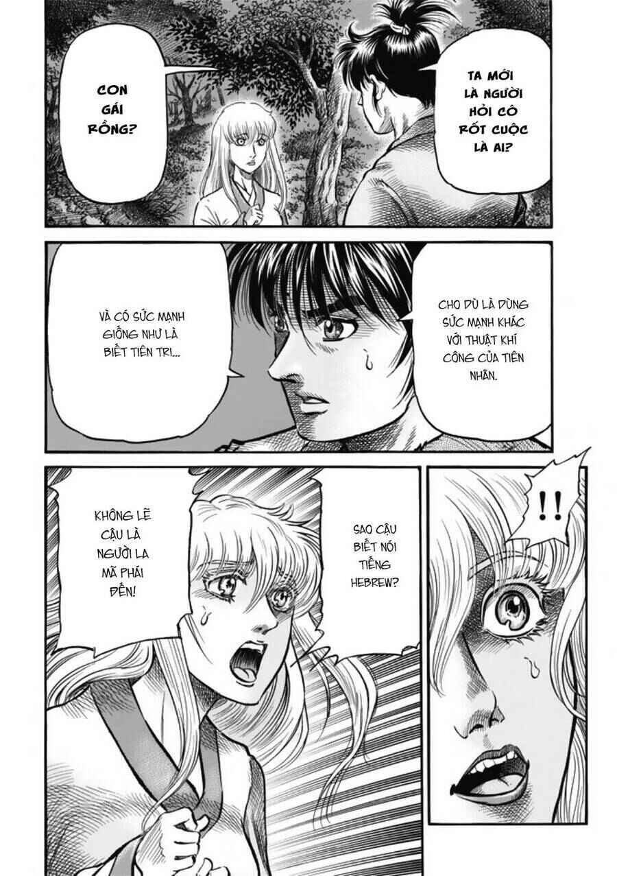 Chapter 280 - Page 17