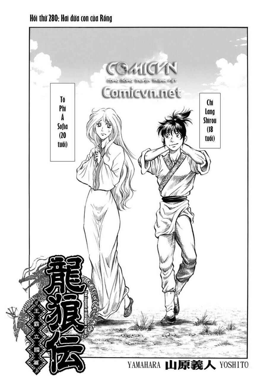 Chapter 280 - Page 2