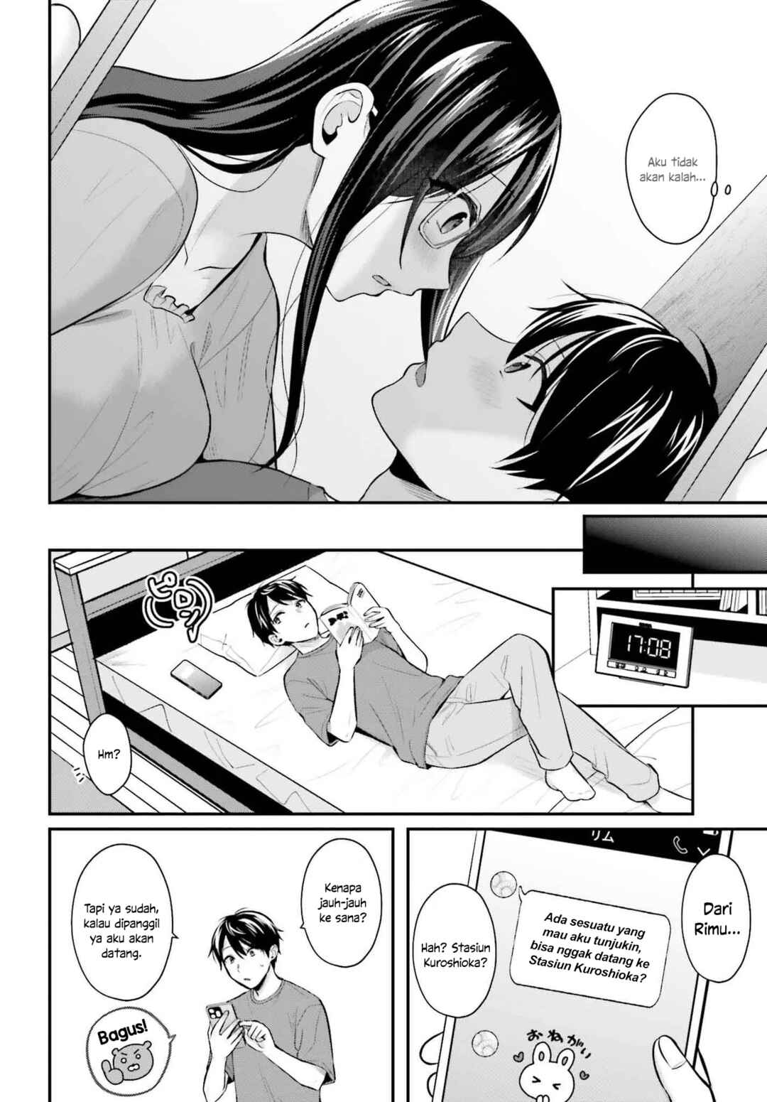 Chapter 13 - Page 12