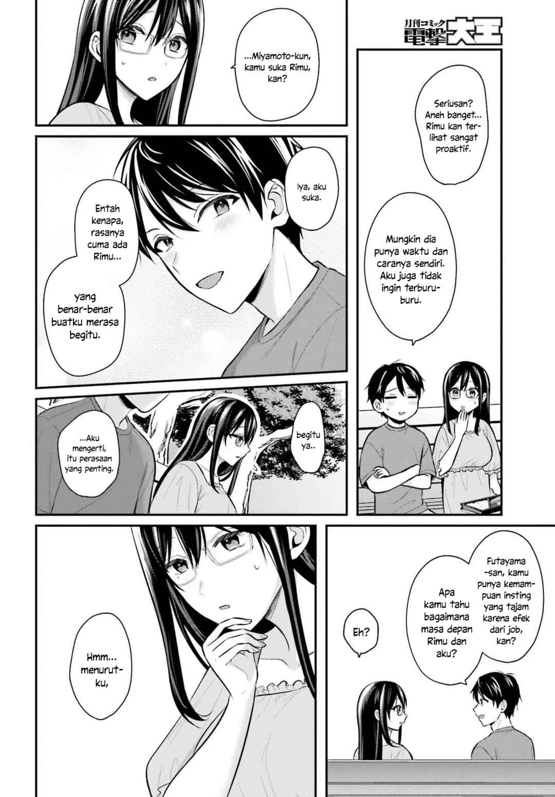 Chapter 13 - Page 4