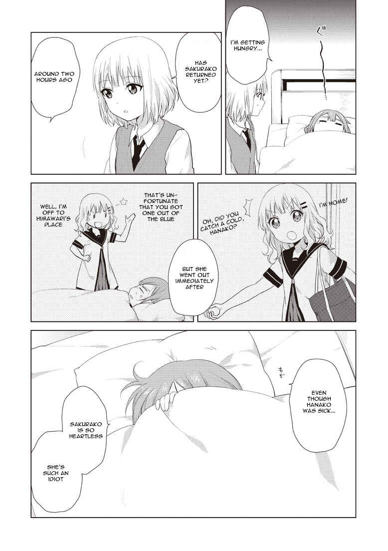 Chapter 7 - Page 4