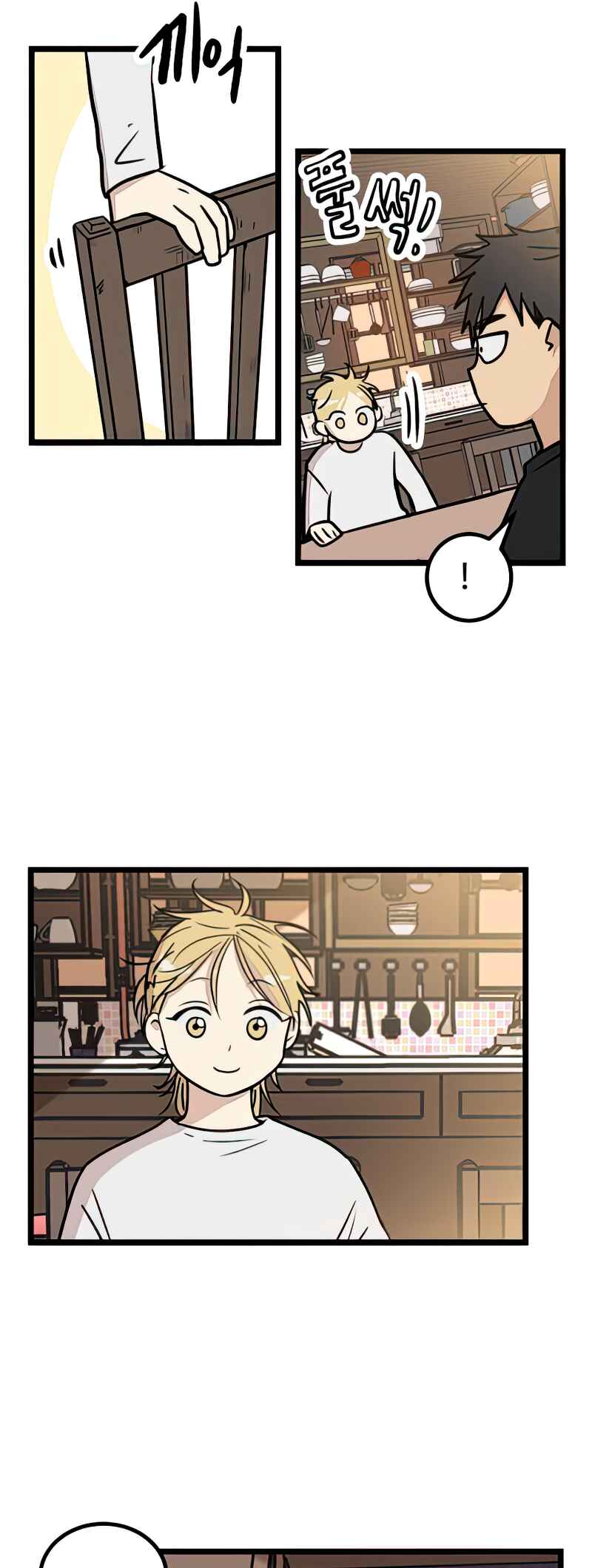 Chapter 15 - Page 13