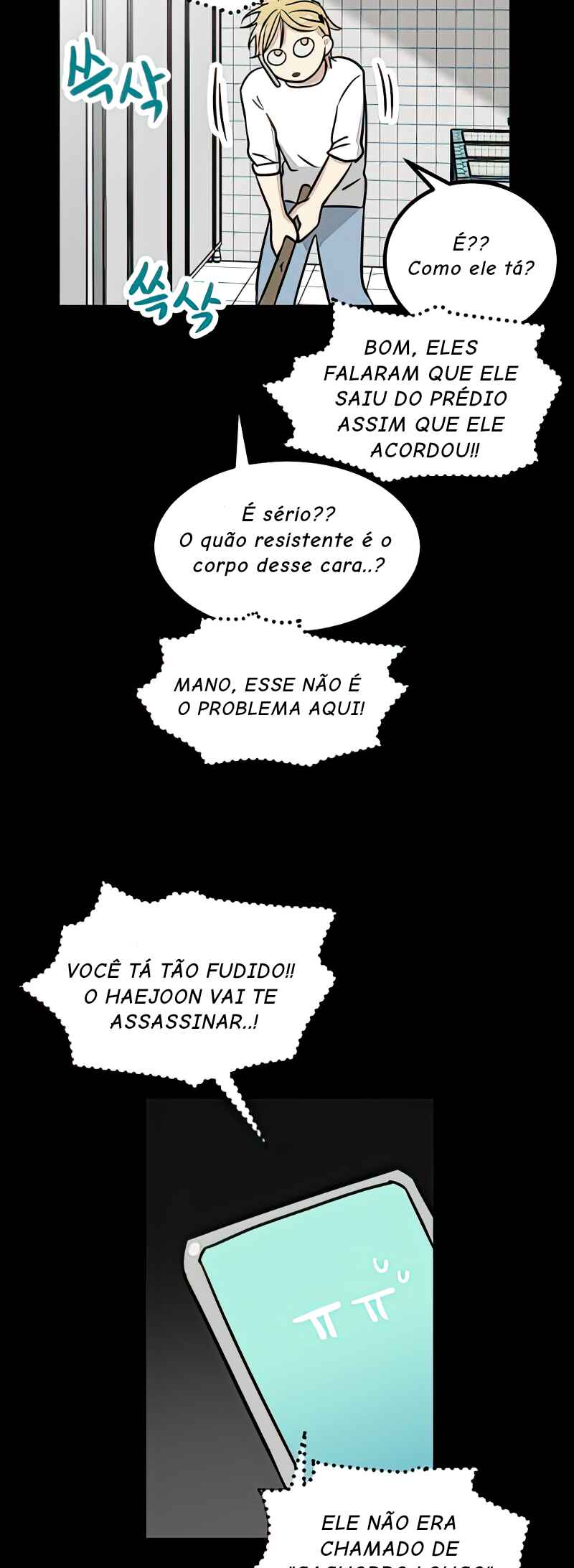 Chapter 15 - Page 32