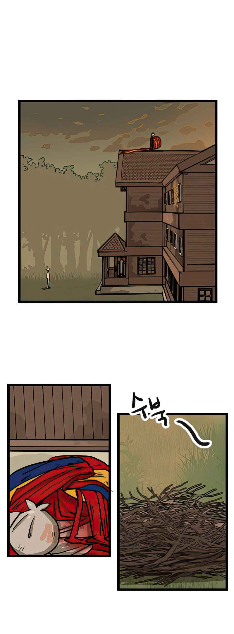 Chapter 15 - Page 9