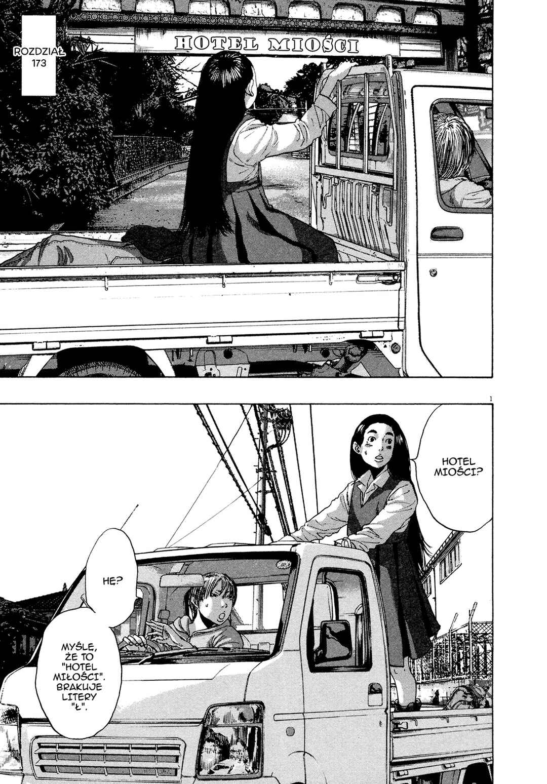 Chapter 173 - Page 2