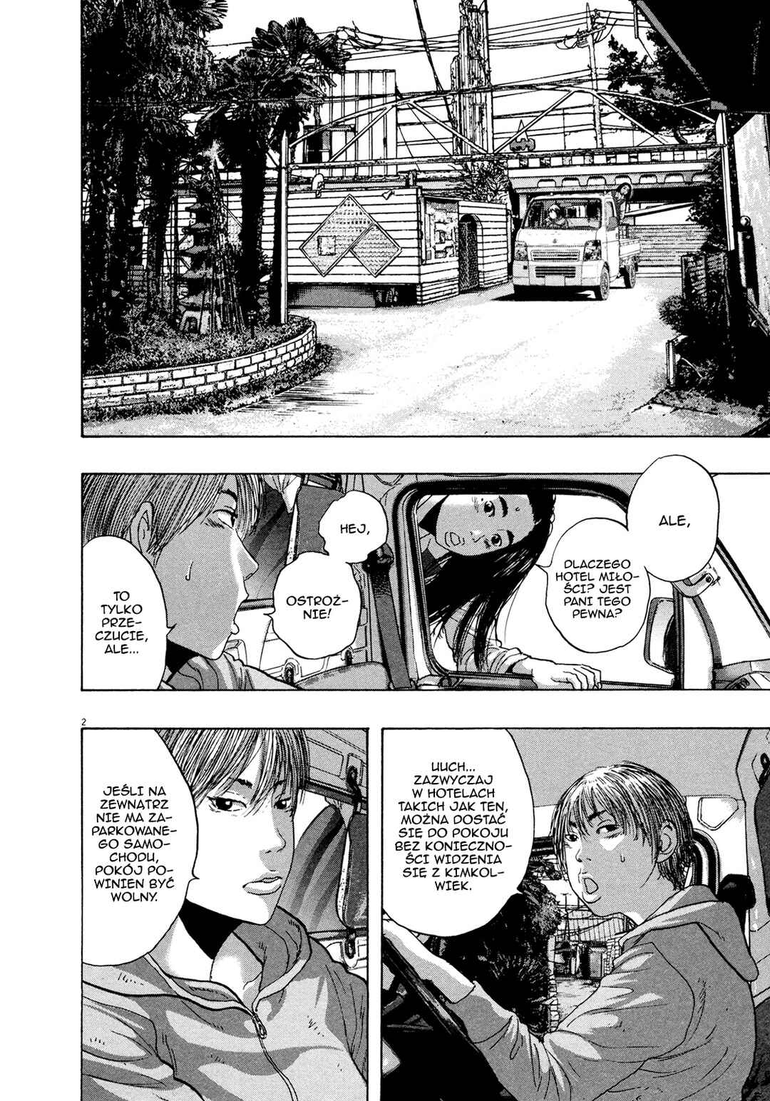 Chapter 173 - Page 3