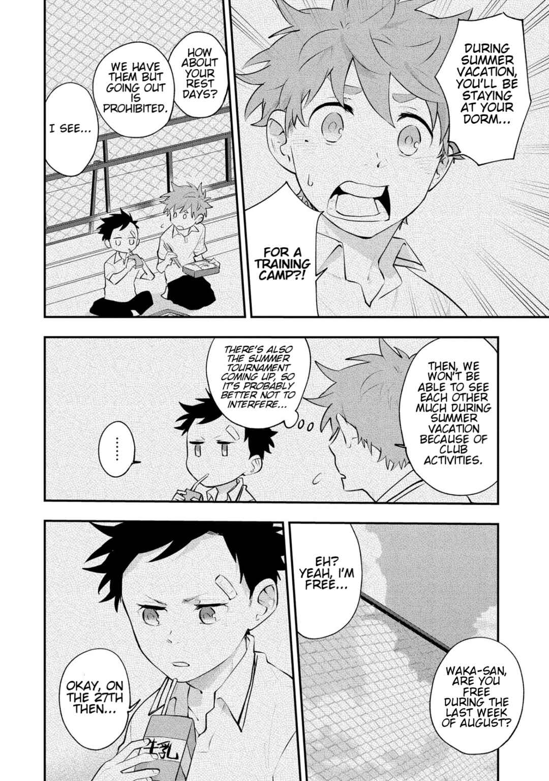 Chapter 7 - Page 2