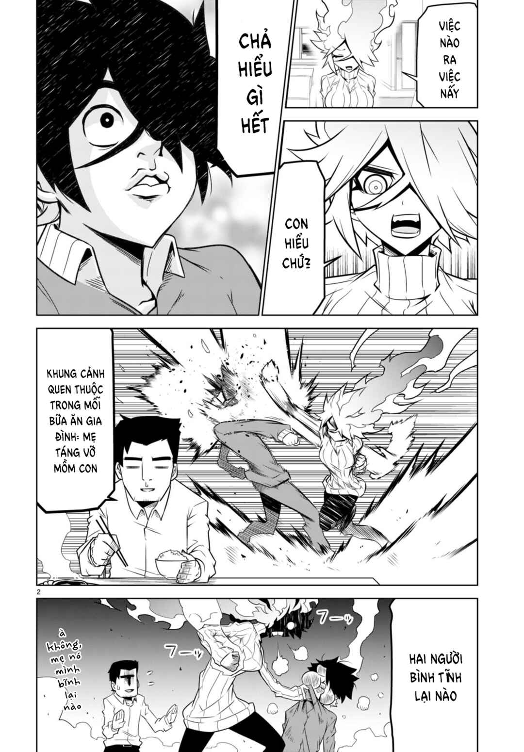 Chapter 154 - Page 4
