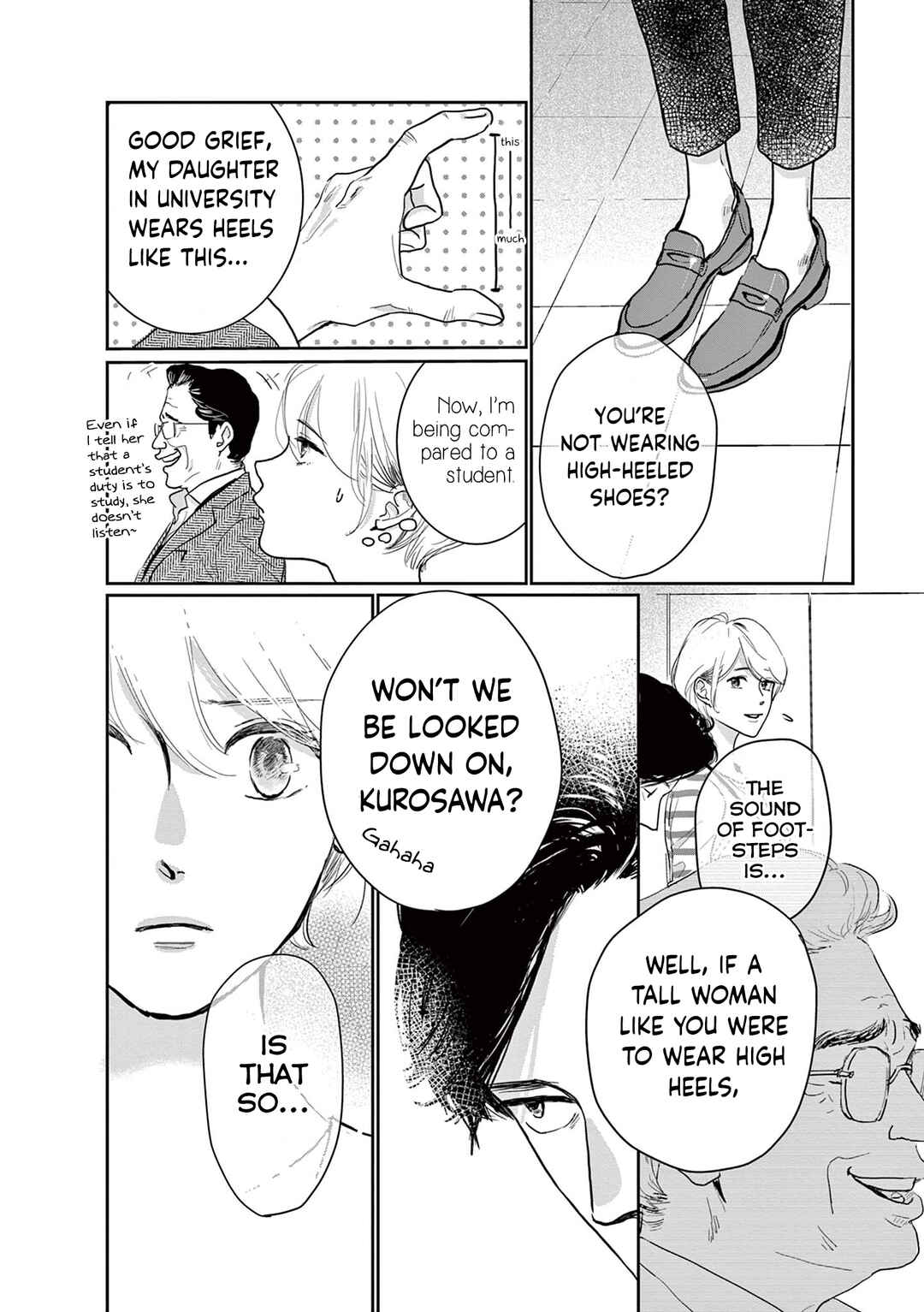 Chapter 1 - Page 4