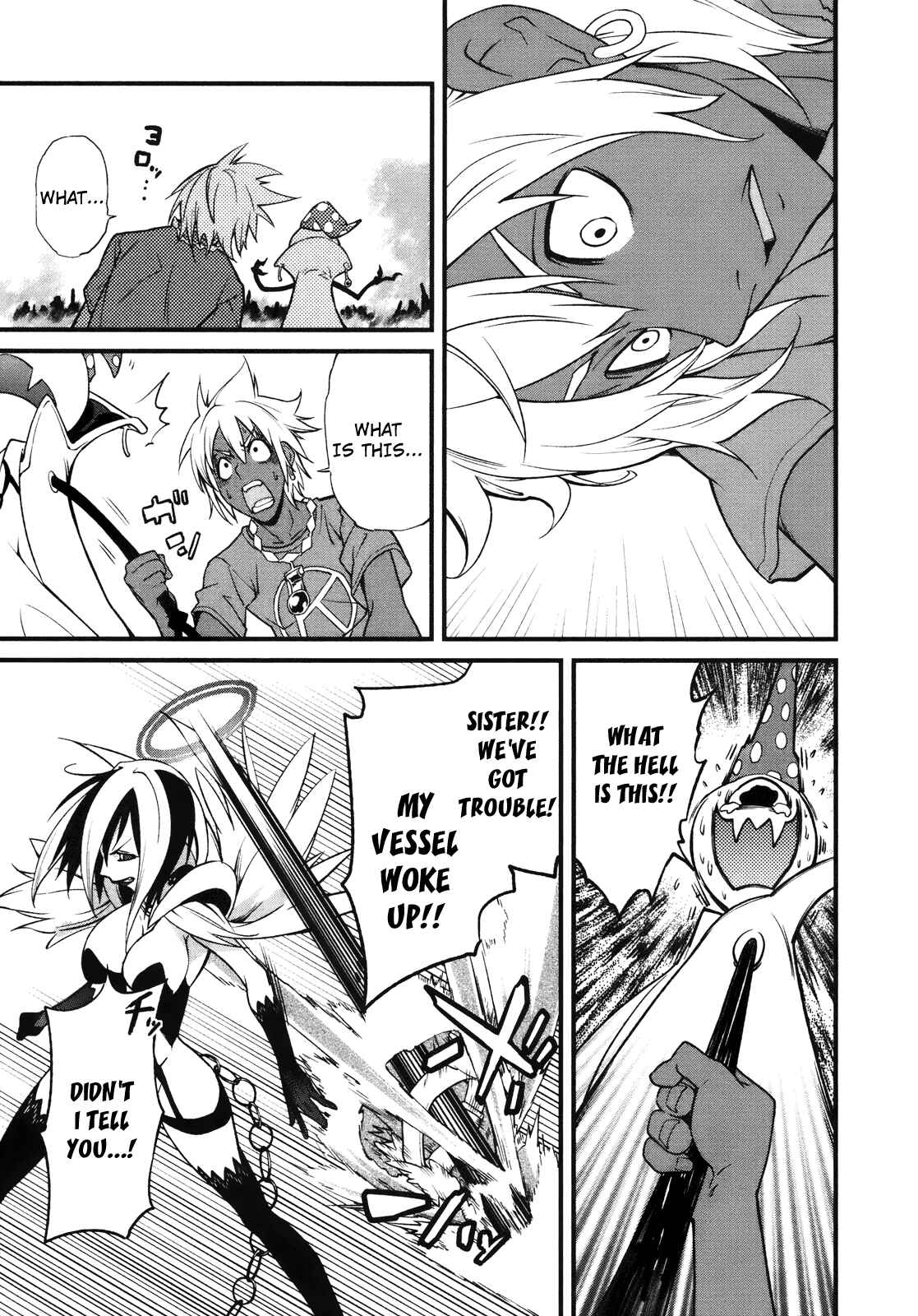 Chapter 25 - Page 30