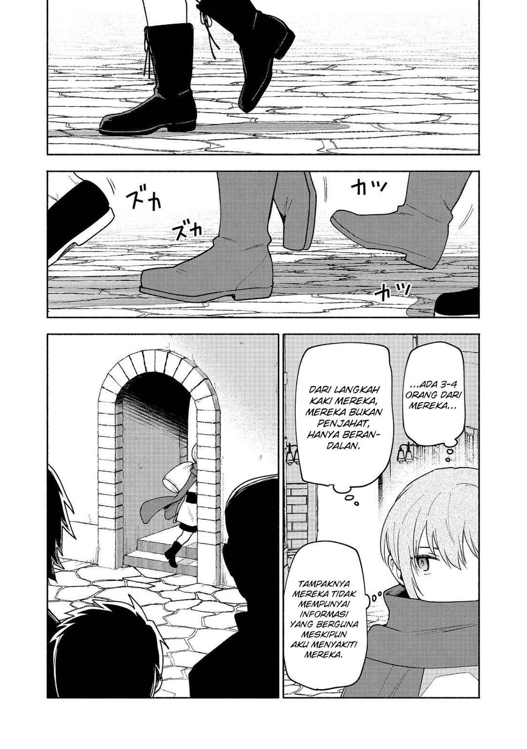 Chapter 21 - Page 33