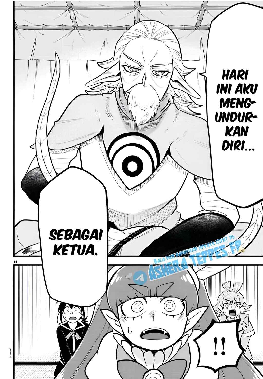 Chapter 312 - Page 15