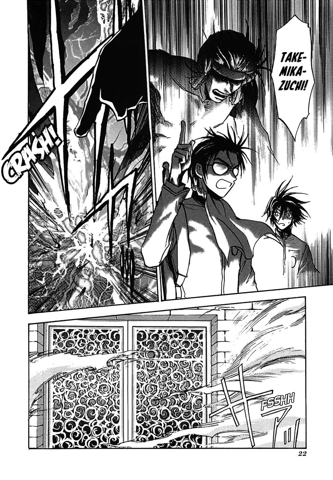 Chapter 29 - Page 25