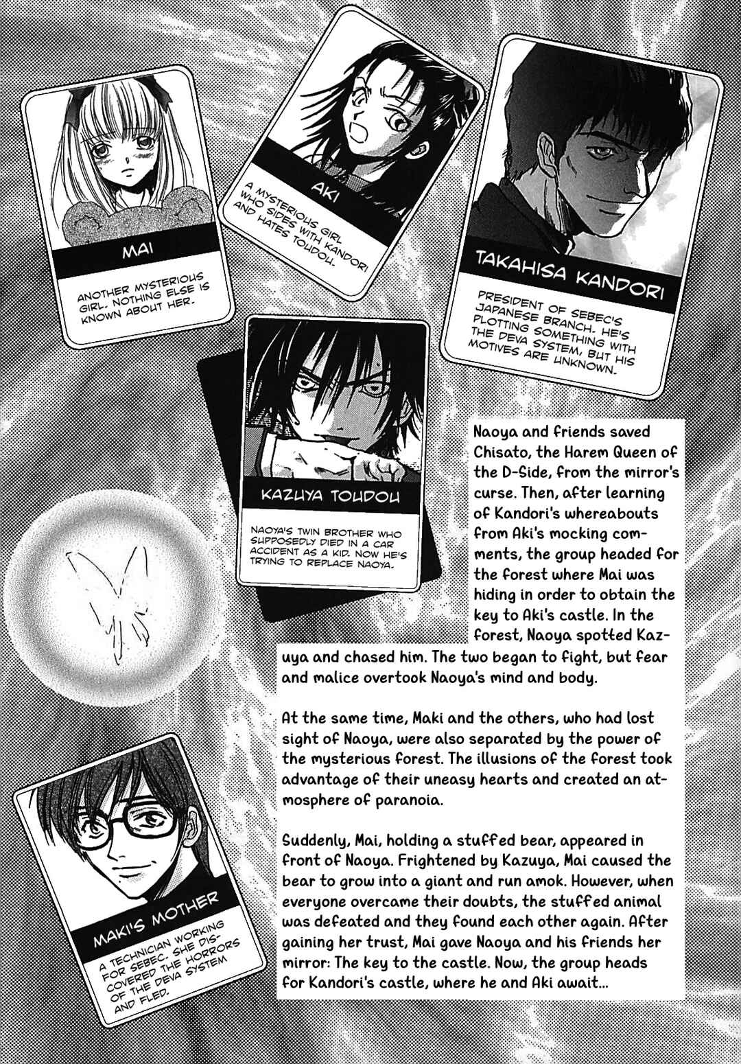 Chapter 29 - Page 8