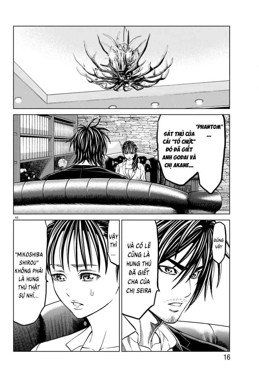 Chapter 42 - Page 13