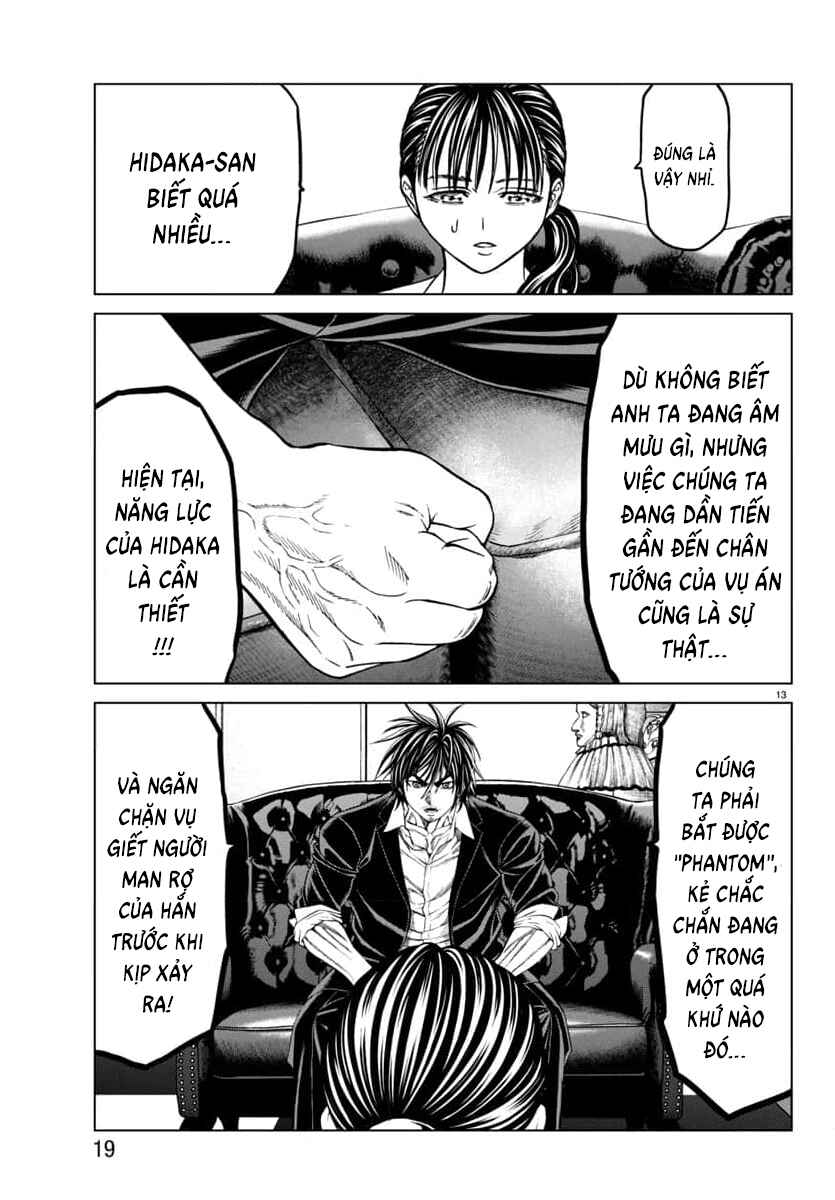 Chapter 42 - Page 16