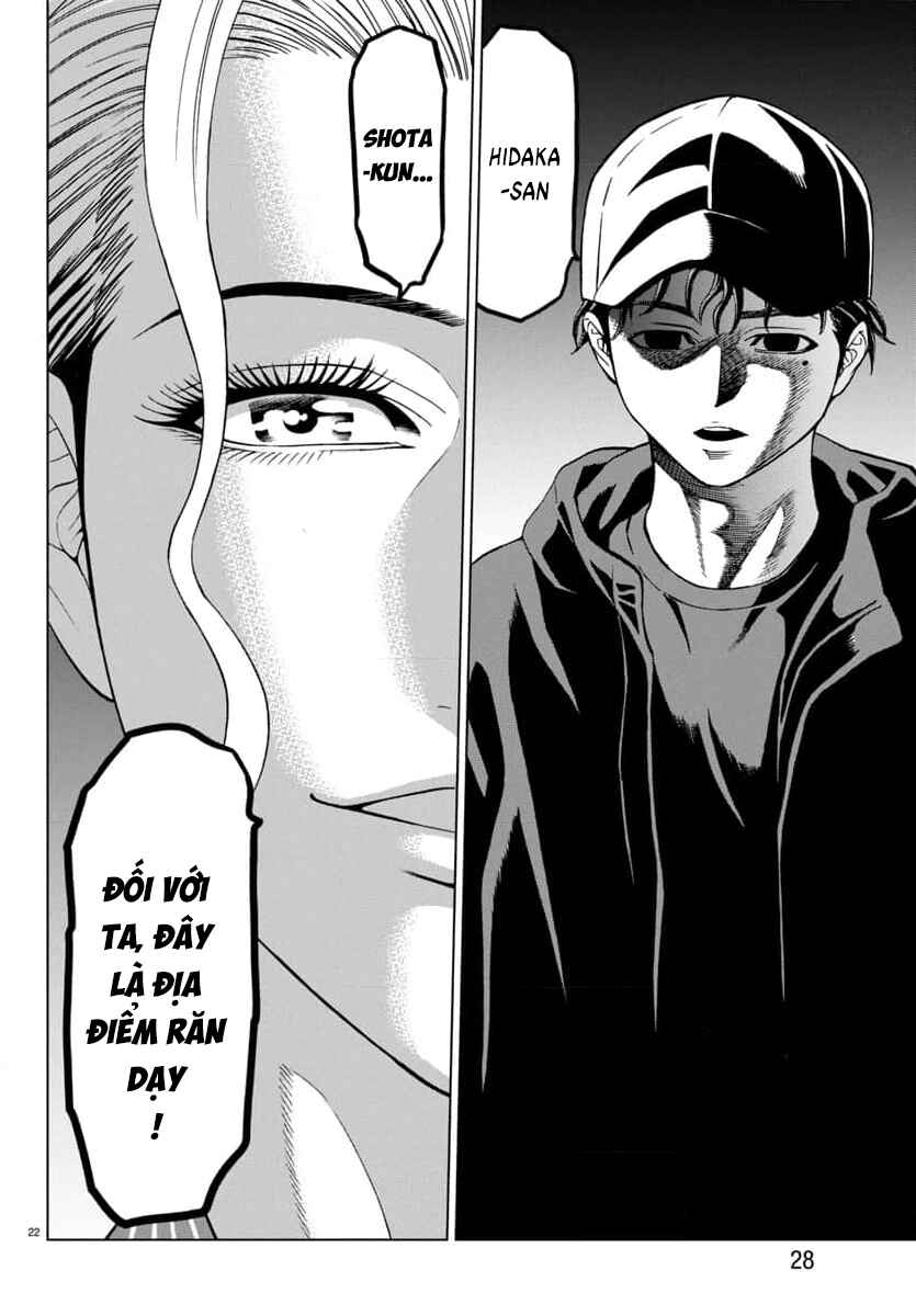 Chapter 42 - Page 25
