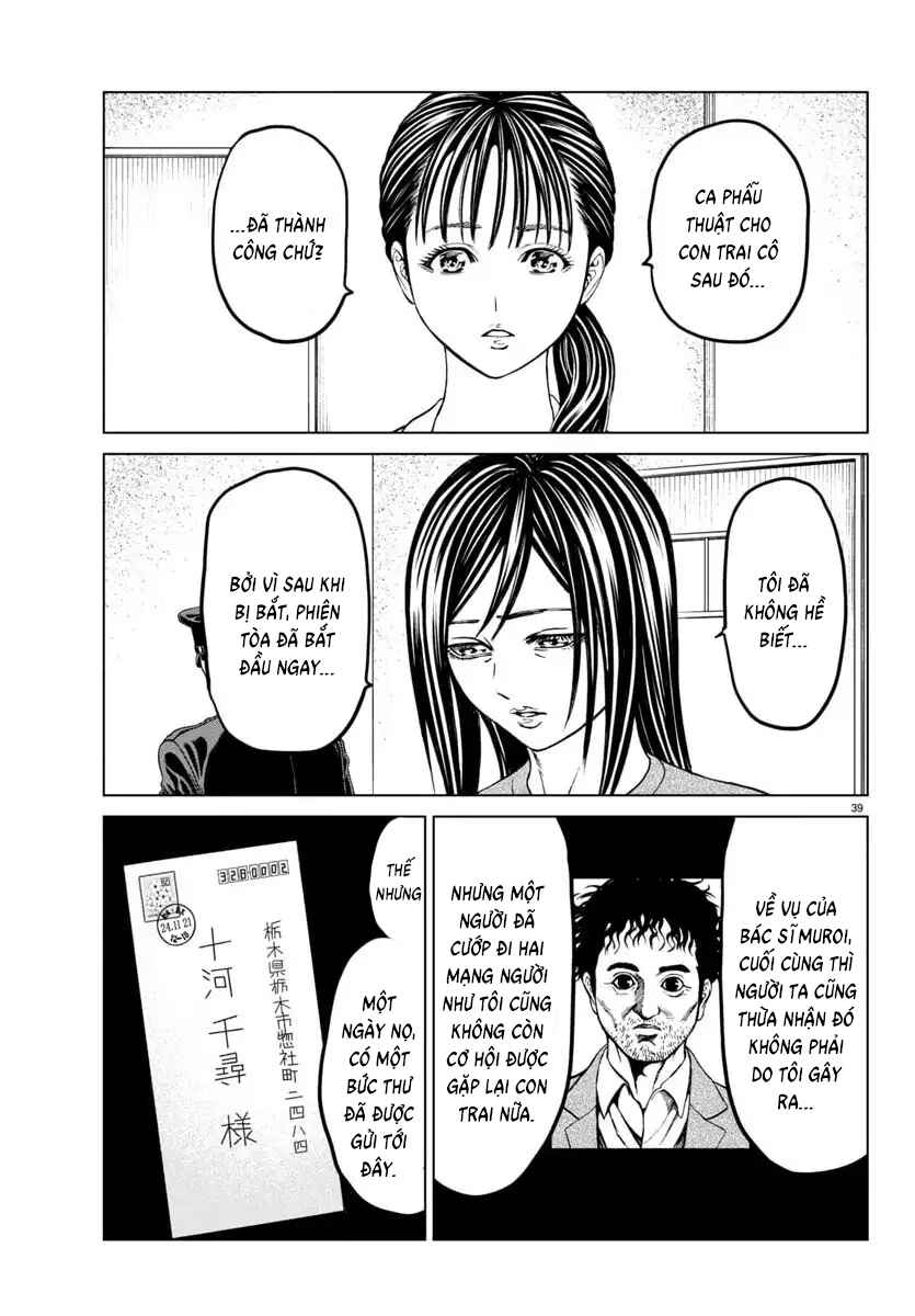 Chapter 42 - Page 42