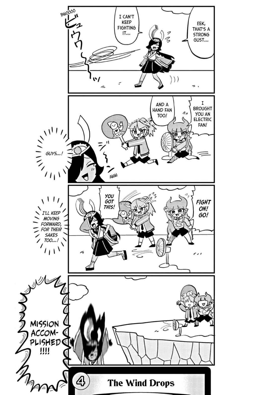 Chapter 12 - Page 5