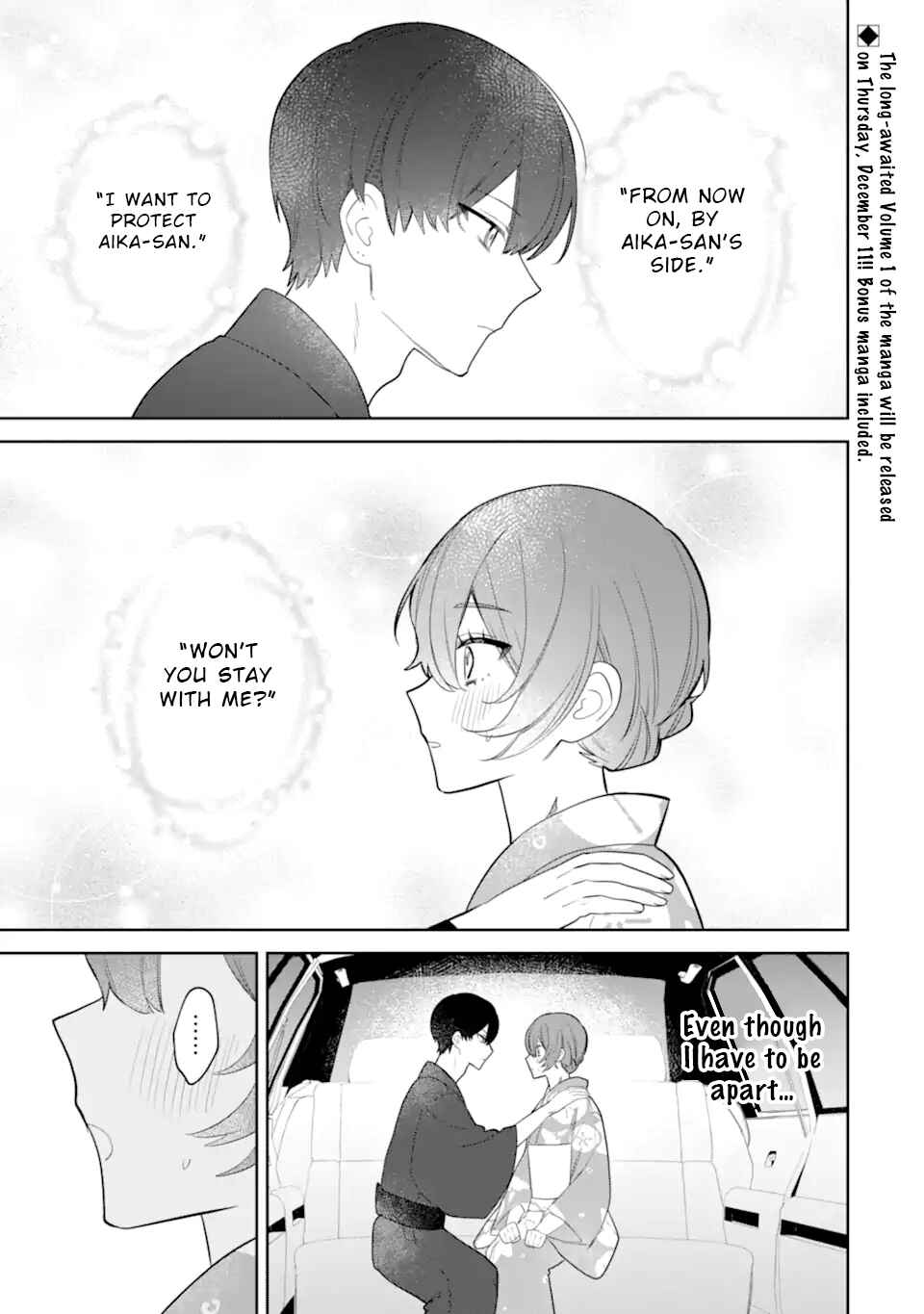 Chapter 10.1 - Page 1