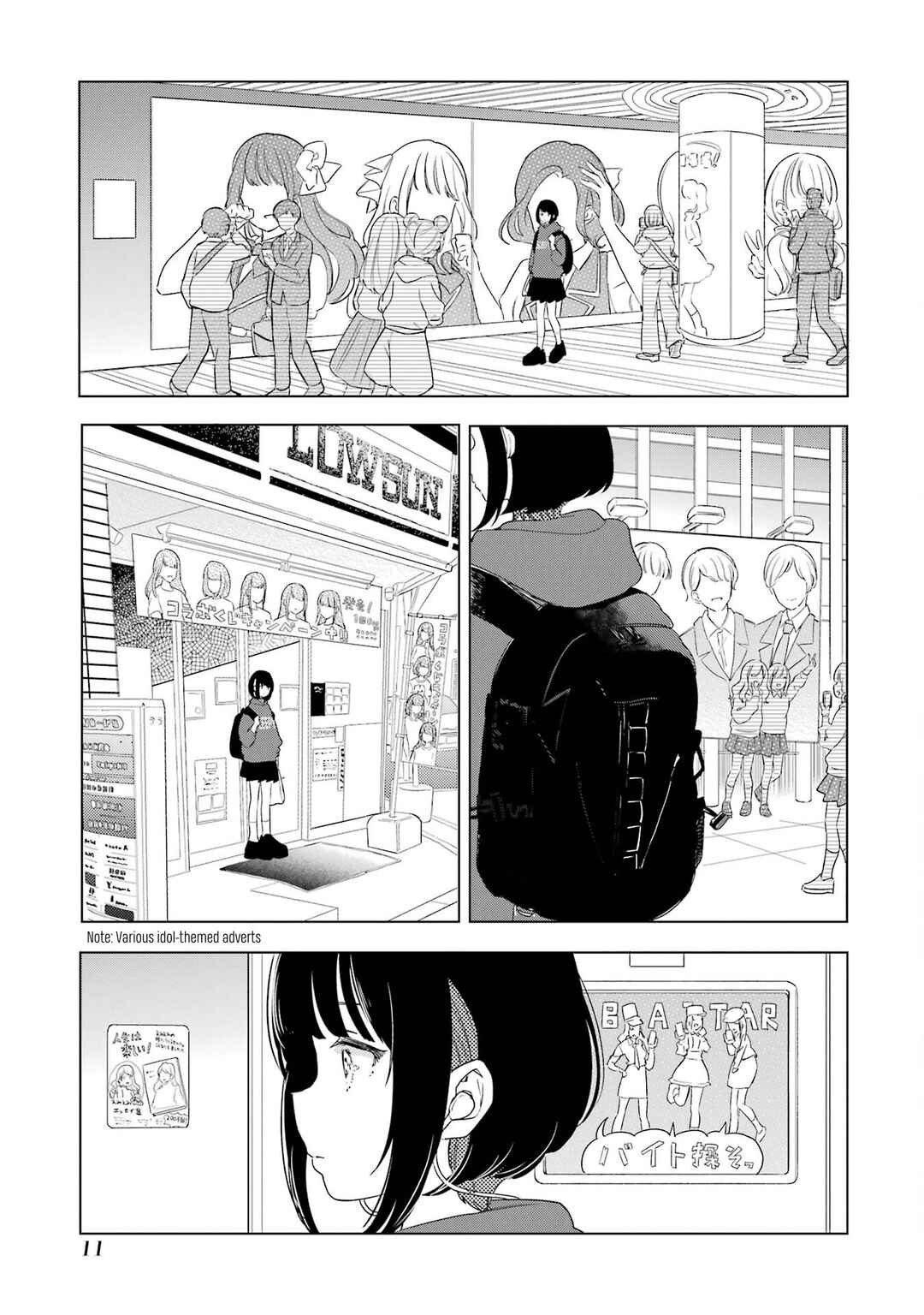Chapter 0 - Page 10