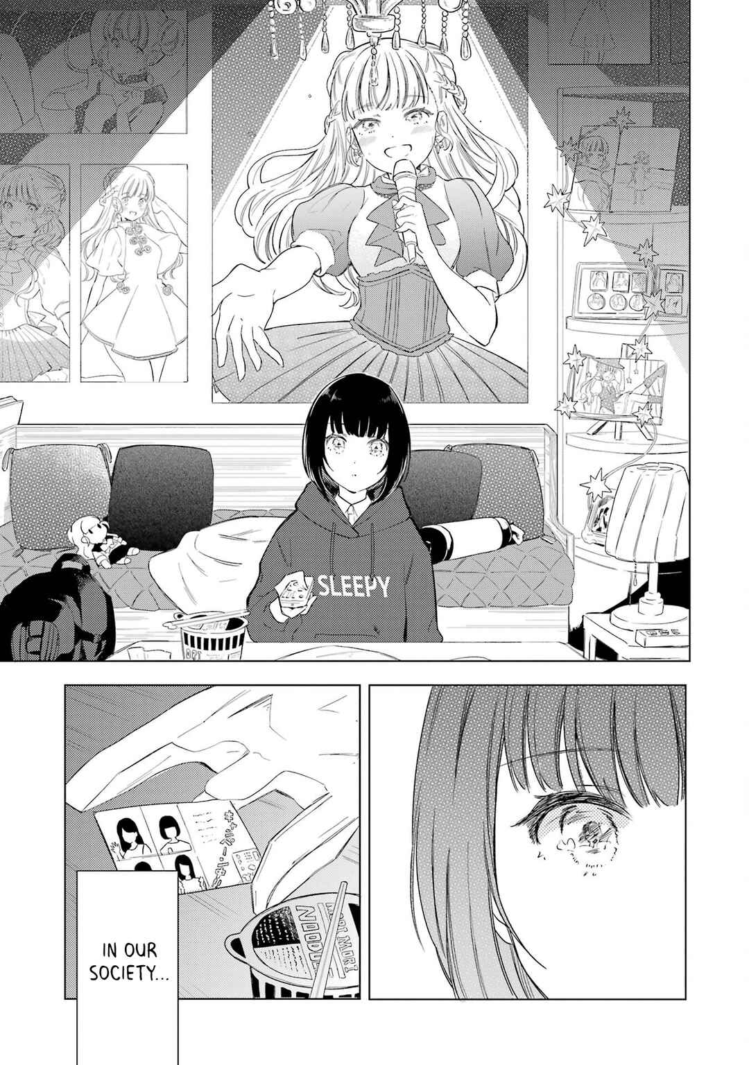 Chapter 0 - Page 12