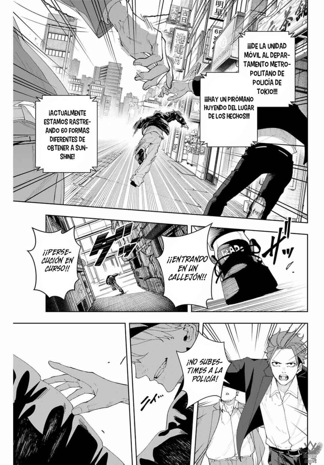 Chapter 1 - Page 5