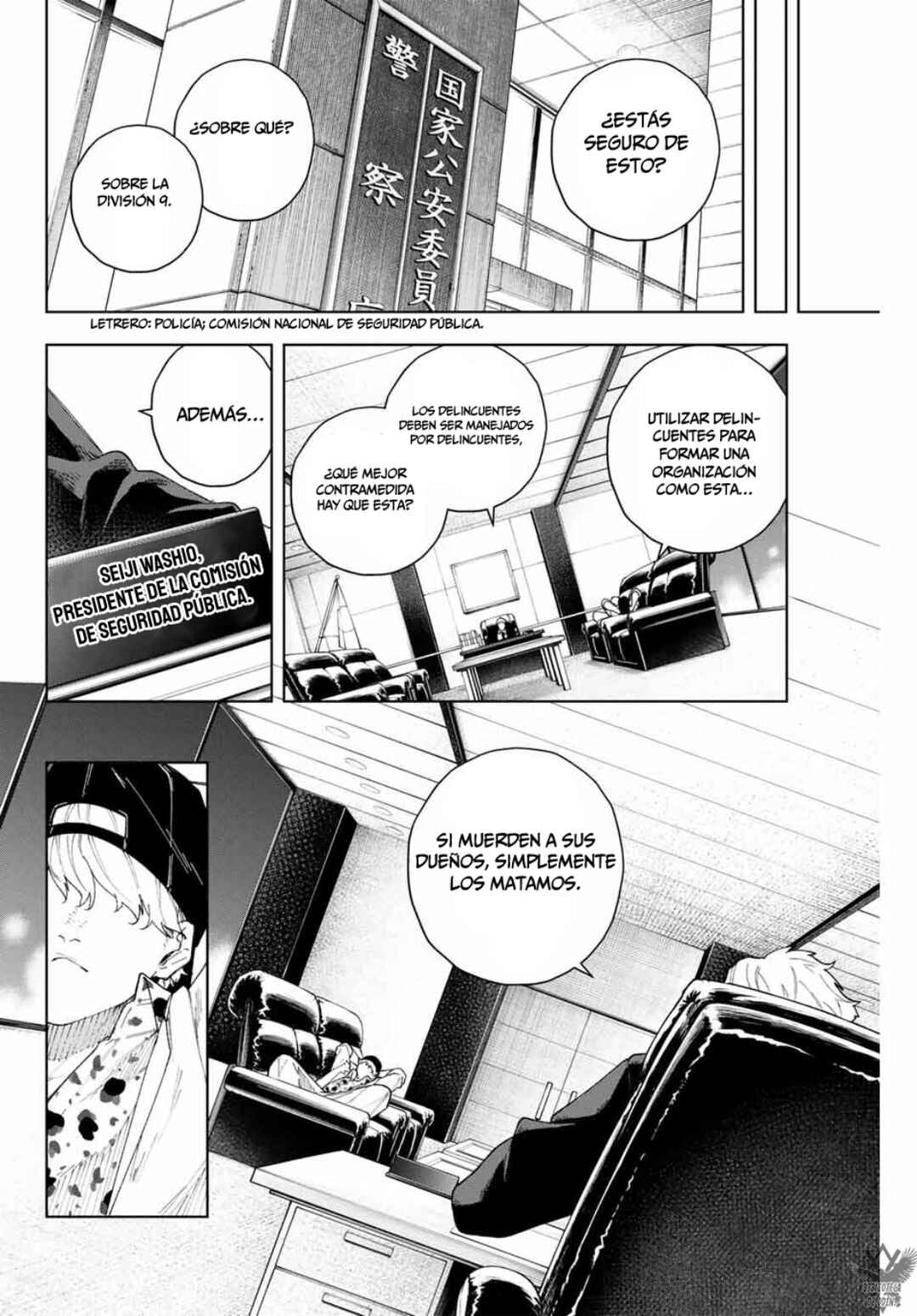 Chapter 1 - Page 65