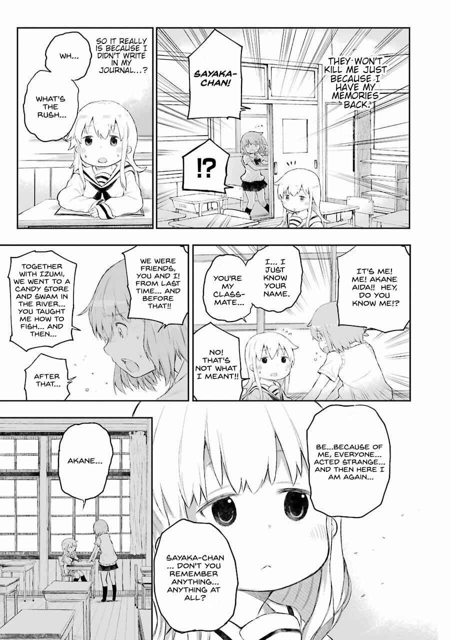 Chapter 2 - Page 69