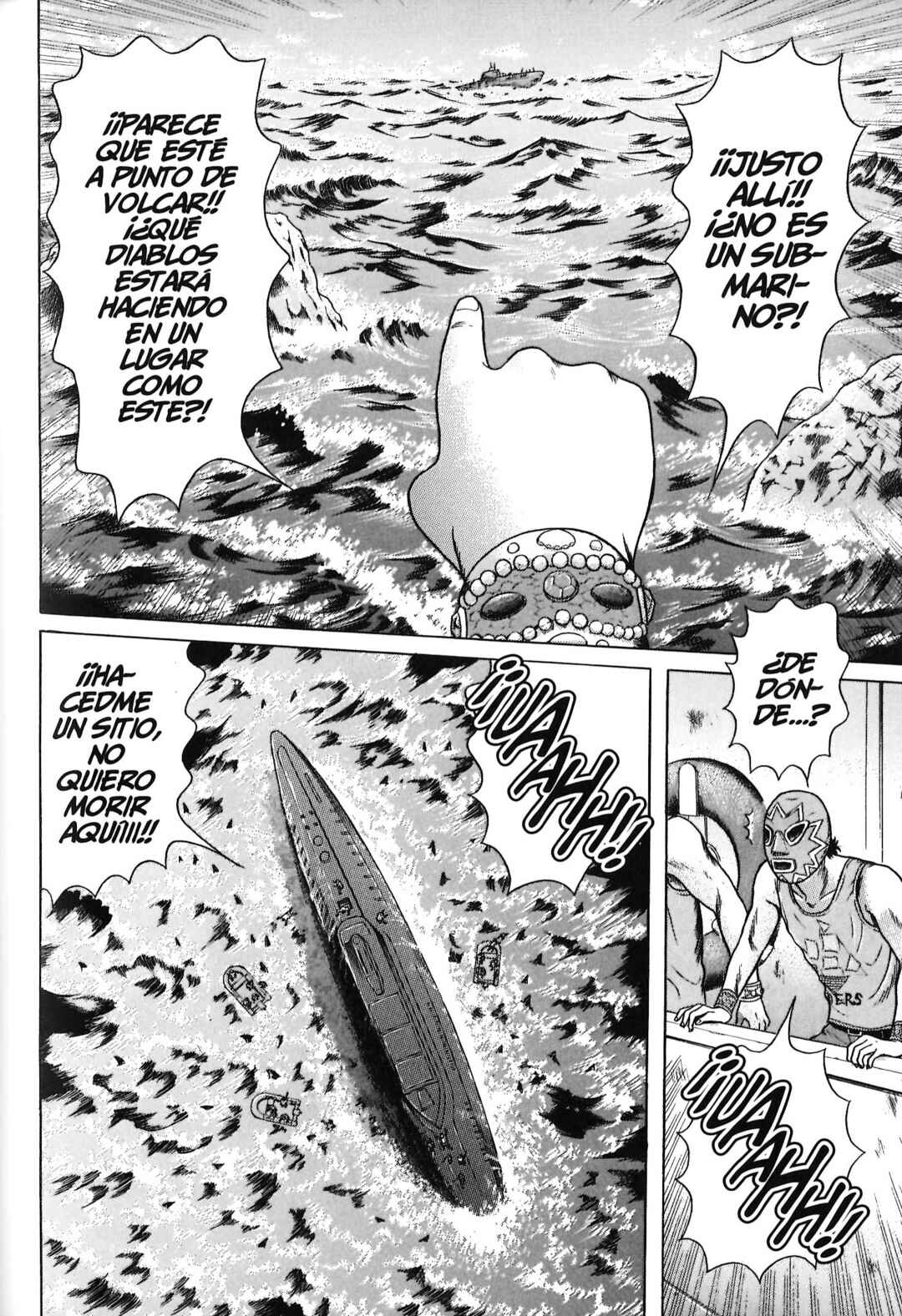 Chapter 81 - Page 17