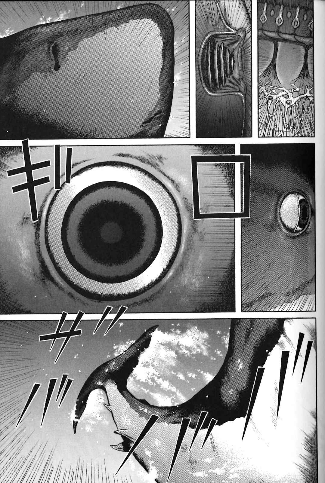 Chapter 81 - Page 2