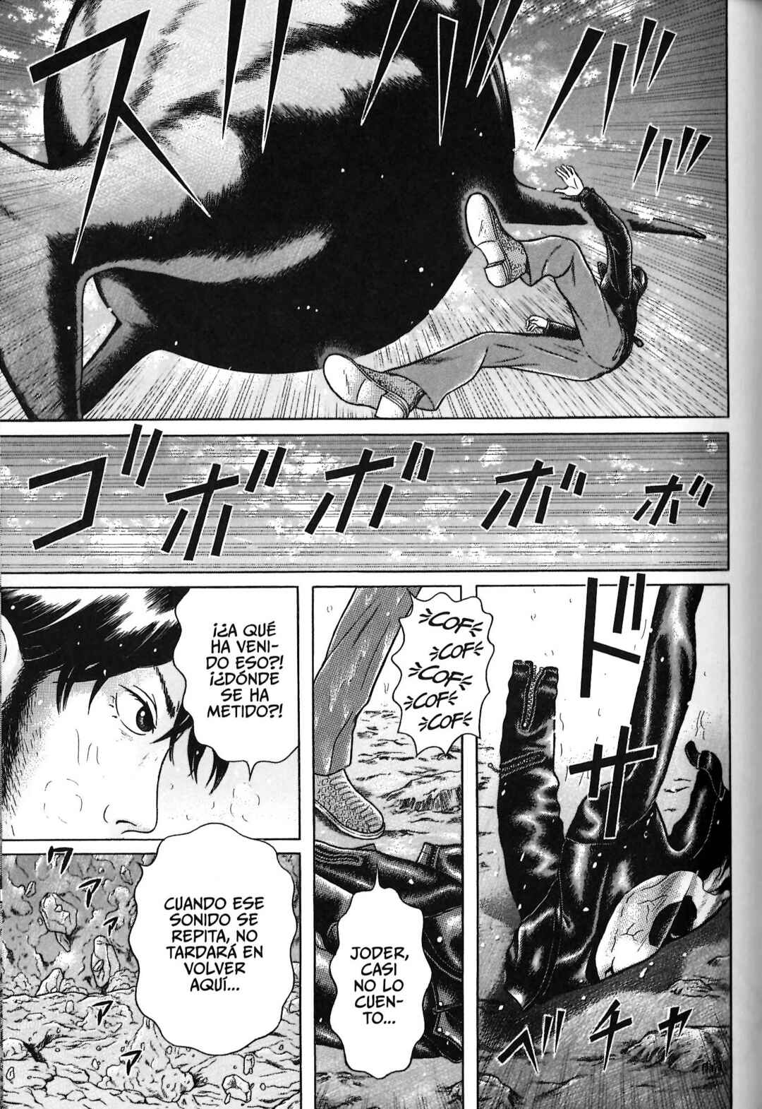 Chapter 81 - Page 4