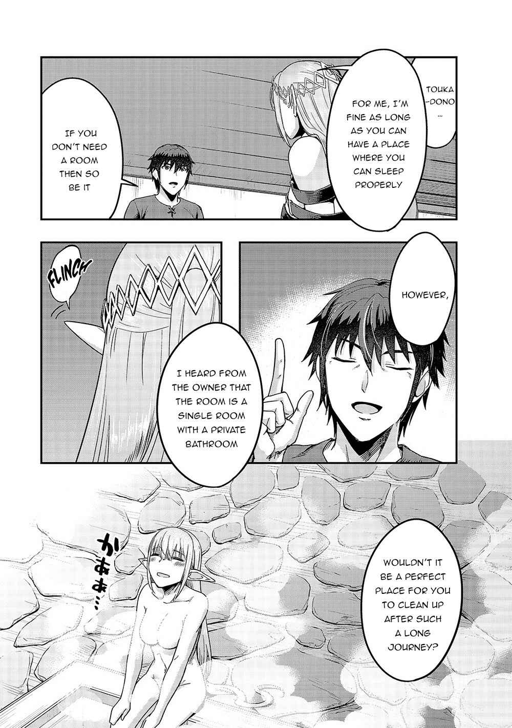 Chapter 13 - Page 26