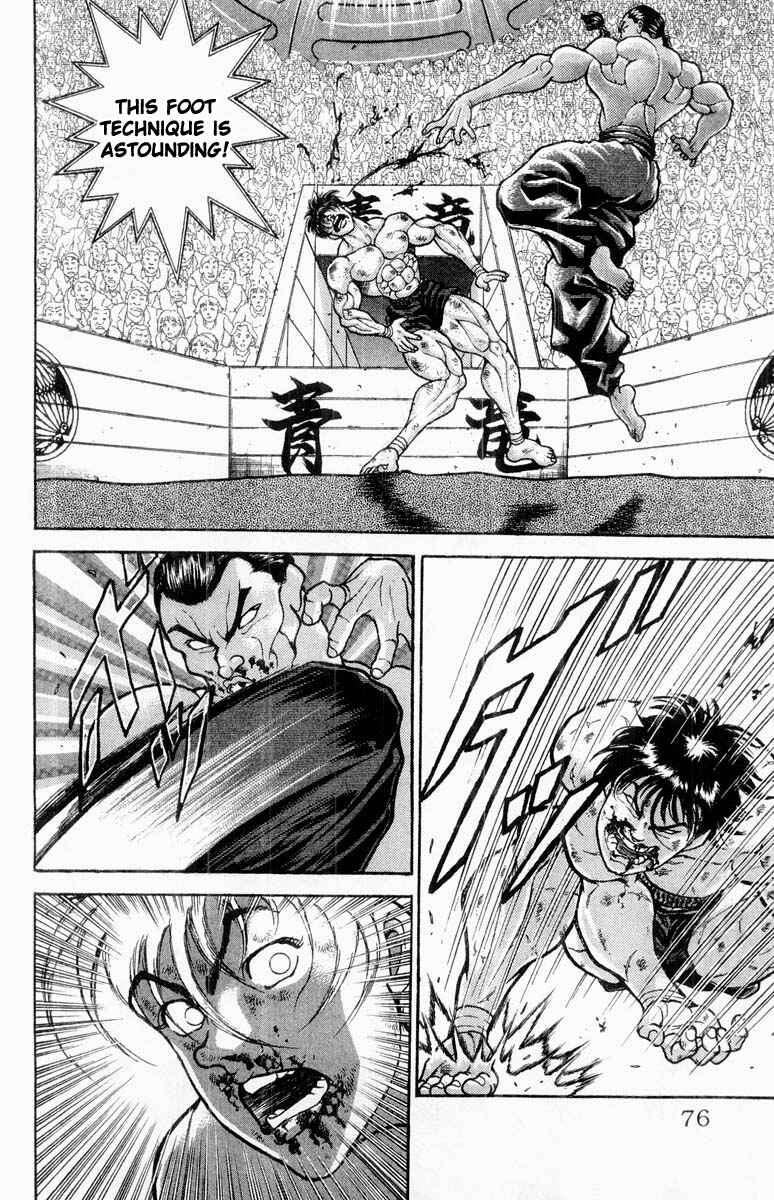 Chapter 322 - Page 8