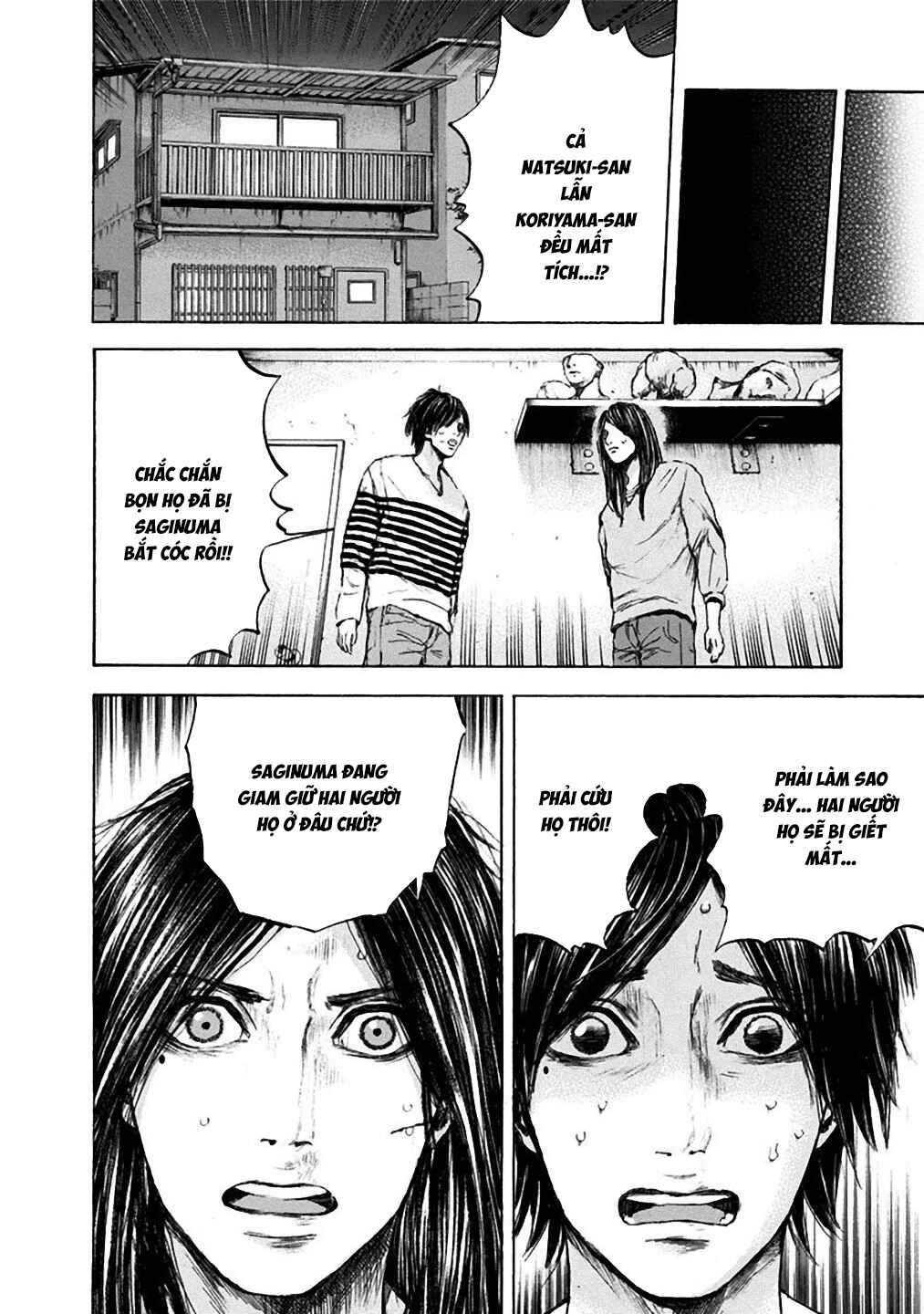 Chapter 25 - Page 3