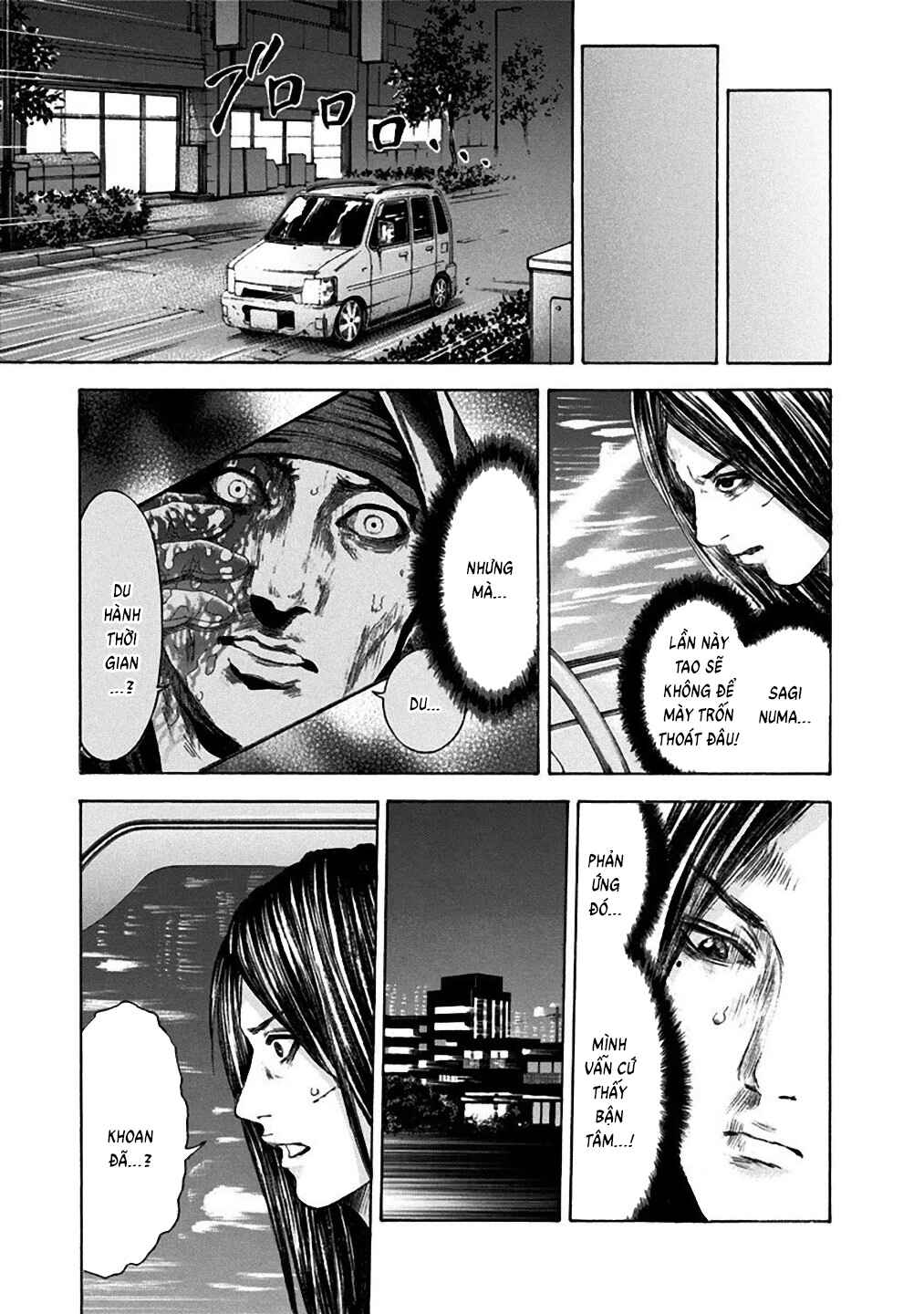 Chapter 25 - Page 6