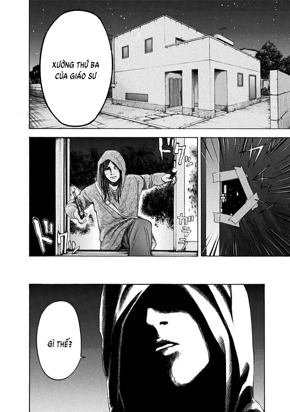 Chapter 25 - Page 9