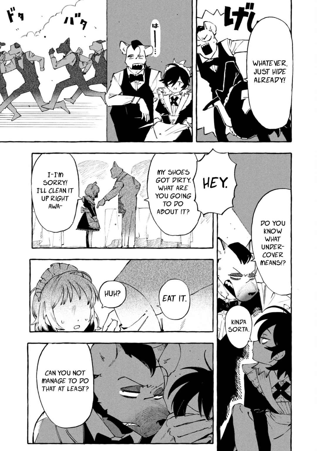 Chapter 5 - Page 7