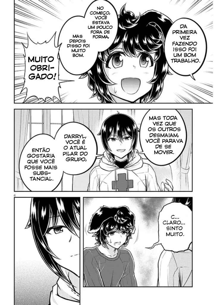Chapter 58 - Page 7