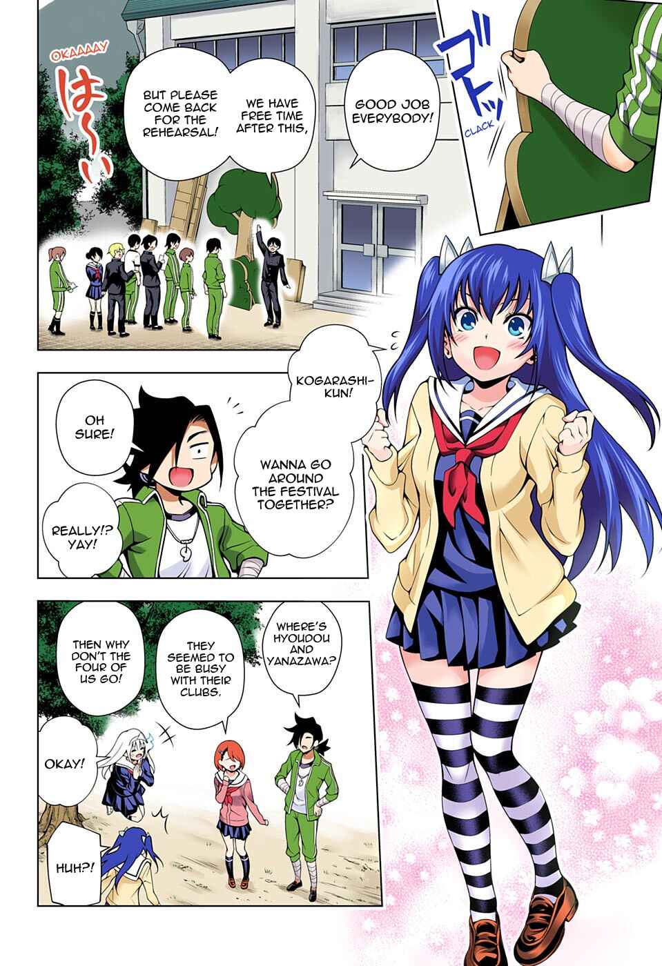 Chapter 43 - Page 4